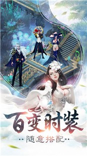 青丘仙缘游戏 2020-09-15 15:43