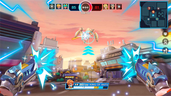 激战亚拉特测试服