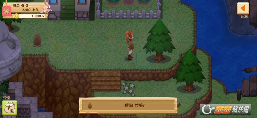 牧场物语希望之光汉化版 v1.0.1安卓版