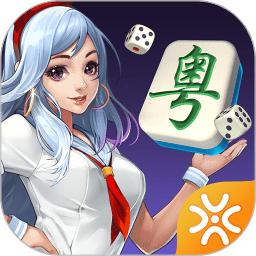 闲来广东麻将旧版