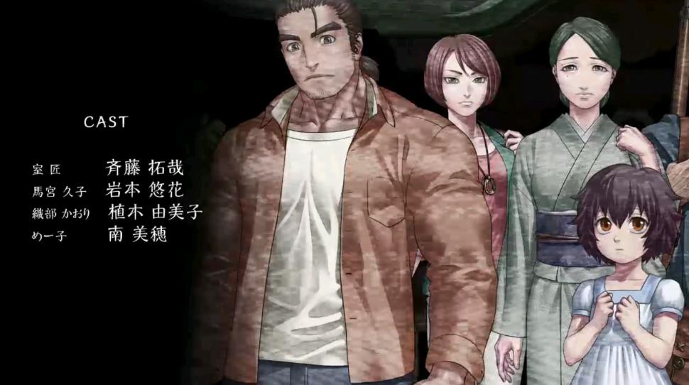 人狼村之谜安卓版  v1.1.2g