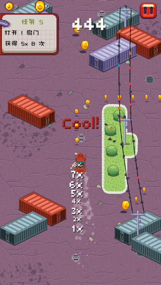 像素漂移最新版截图1