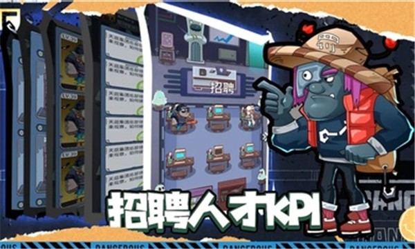 升棺梦免广告 v1.0
