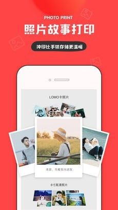 我的生活in记 版本:v2.7.8