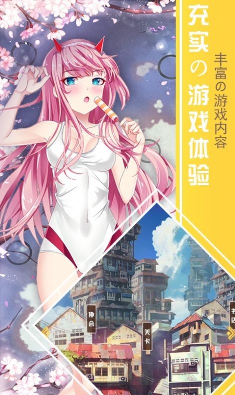 我的幻想女神 2024-06-25 15:08