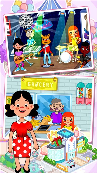 米加小镇儿童乐园