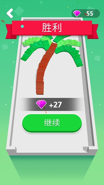 Rolling Domino推到就完事了 v1.1.0 安卓版