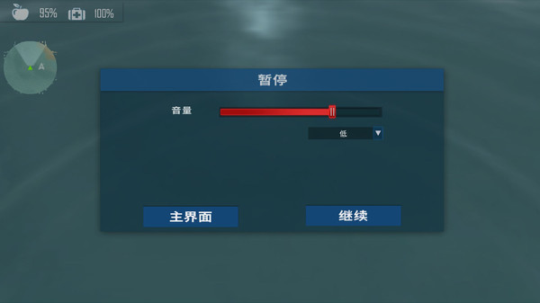 部落生存记 V1.0.2