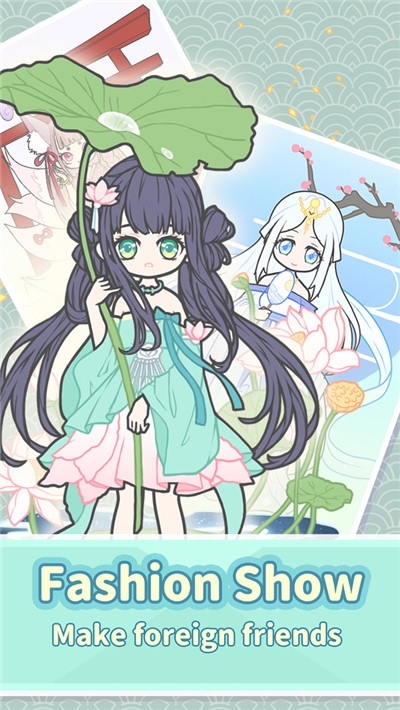 粉妆女孩 v1.0.4
