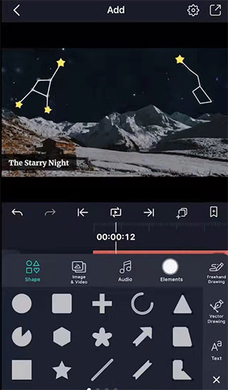 alight motion中文版 v5.0.256.1002290