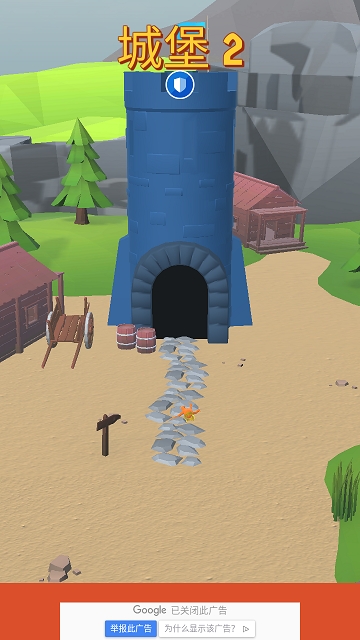 Big Battle 3D(不服就扎你)