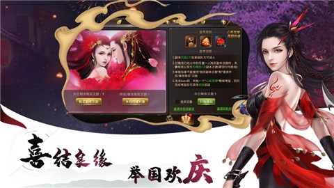 墨殇画影 V 1.0
