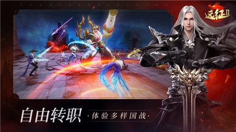 远征22022 v1.64.1