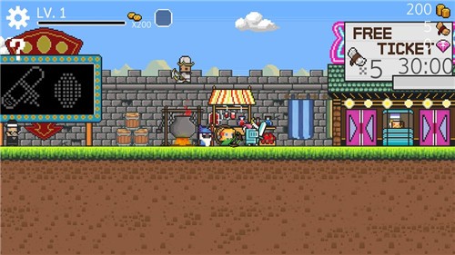 奔跑三兄弟 v1.1.3