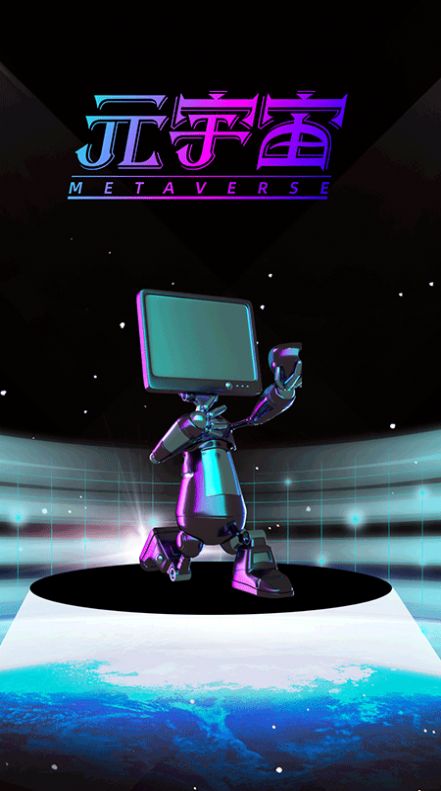 链游学堂APP免费版  v5.4.1