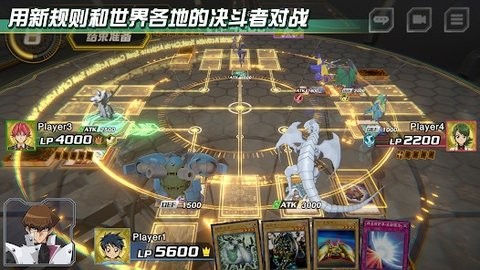 游戏王交叉对决国际服  v1.6.1