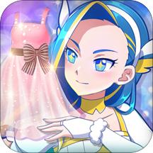 巴啦啦魔法变身4官方版