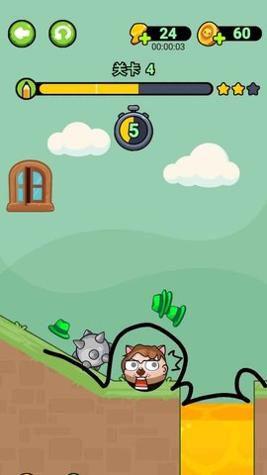 讨厌绿帽子 v1.0.1