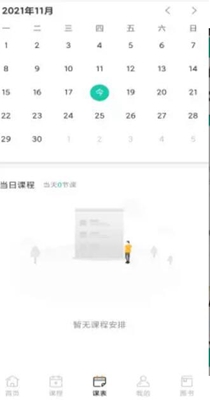 孚咖日韩学习 v1.0.0