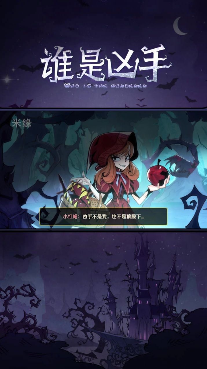 闪动少女手游官方最新版图片2