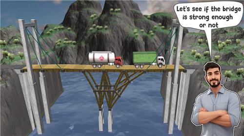 布里奇兹桥梁建设 v3.5.3