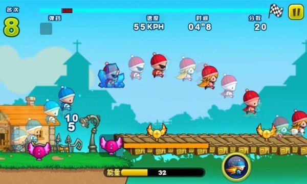 快跑旋风 版本:v1.0.7