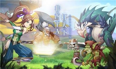 天命起源1.3