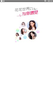 尖叫视频app  v1.8.8