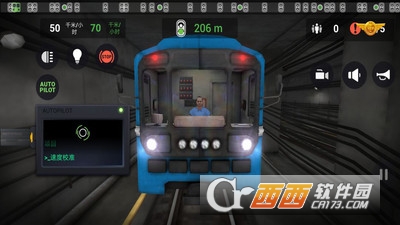 地铁模拟器3D游戏 v2.4.0 安卓版