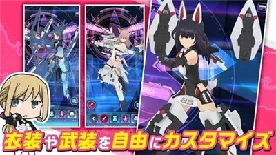 机甲爱丽丝 v1.11.3