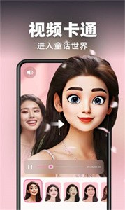 AI灵绘  v2.7.8