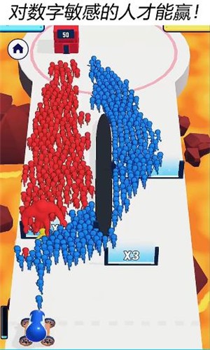 抖音神枪手就位  v1.0.36