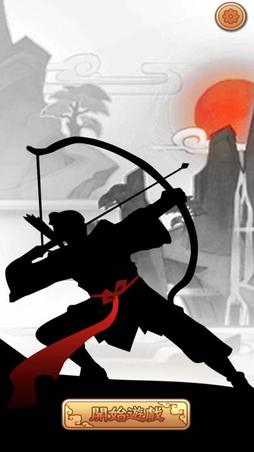 江湖生存模拟免费金币最新版 1.0 v5.3.4