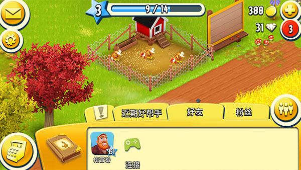 hayday v1.56.130