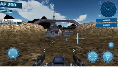 金属咆哮3中文版 2021-04-26 16:37