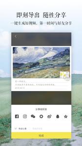 寄意  v1.02