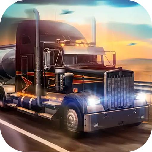 模拟卡车驾驶游戏