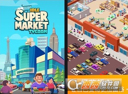 模拟经营放置手游《Idle Supermarket Tycoon》