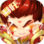 西游冒险测试服