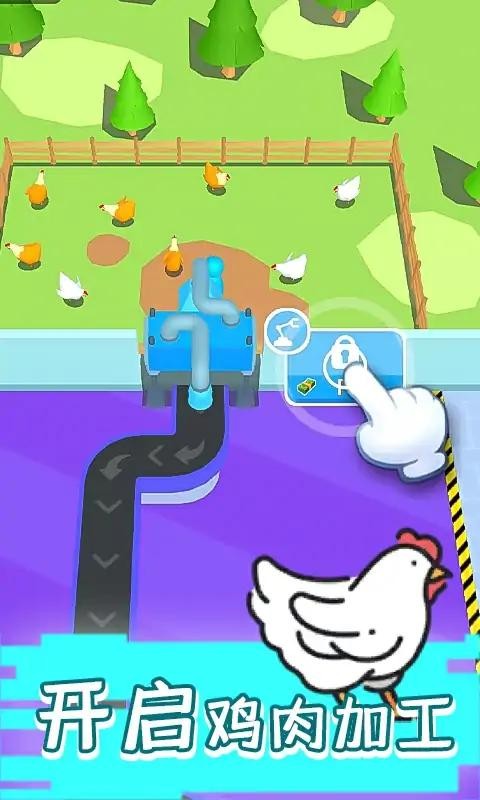 现做现卖炸鸡餐厅截图2