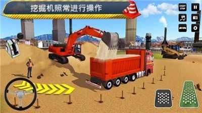 城市建设模拟器 v6.0.3