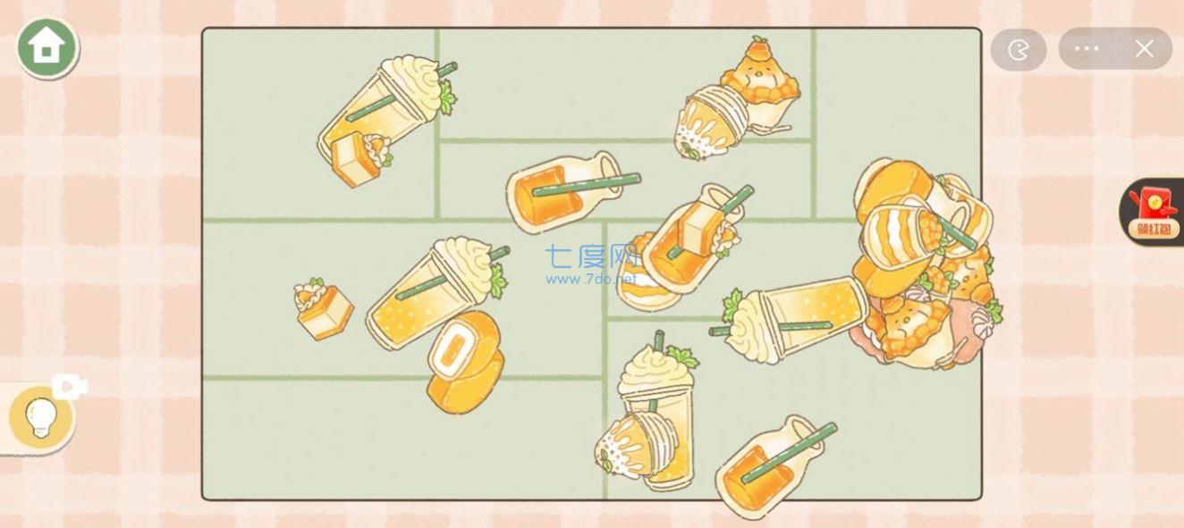 收纳小公主游戏