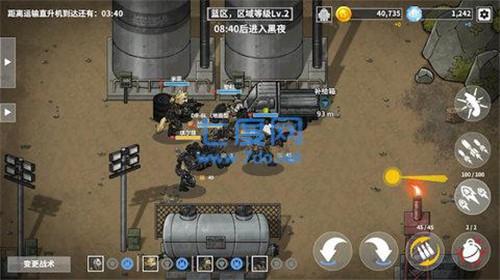 物种战争灭绝汉化 v2.9.2