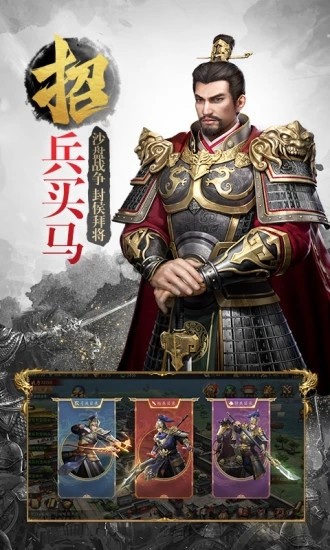 灵武纪元 2024-06-25 15:08