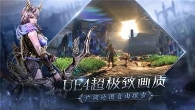 血色裁决 2020-11-14 11:23