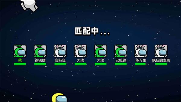 红豆人吃鸡赛 2021-09-12 09:55