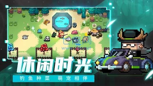 元气骑士5.3.0内置修改器版