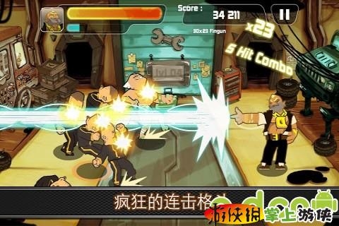 塔楼逃生 修改版(含数据包) Combo Crew v1.3.2 v3.0.5