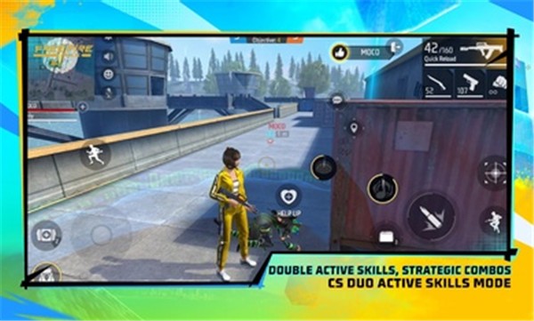 自由开火我要活下去MAX版  v2.99.1