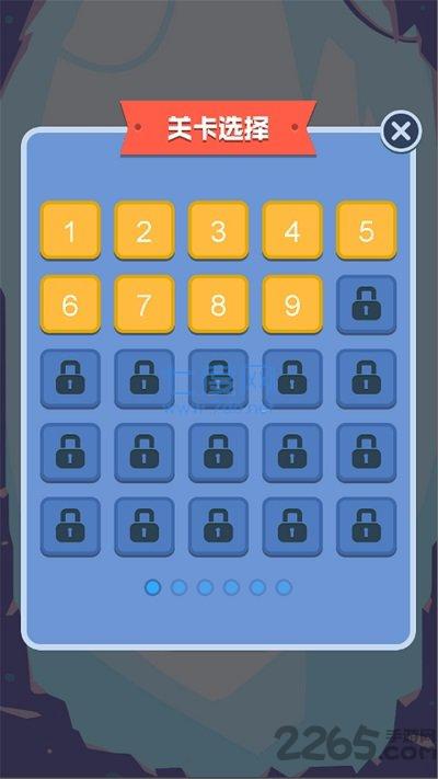 火柴人救援 v1.0.0